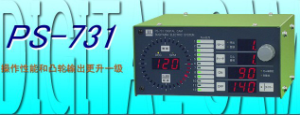 銷(xiāo)售代理日本杉山數字凸輪PS-731、PS-701等[PS-731、PS-701]