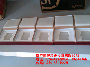 生產(chǎn)銷(xiāo)售標準多刻線(xiàn)玻璃樣塊[0.08um、0.4um、0.8um、1.6um、3.2um]