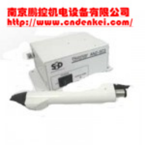采購【供應日本SSD離子風(fēng)槍多種型號】?jì)r(jià)格優(yōu)惠[扇形噴嘴 FAPS-GP、離子風(fēng)槍]